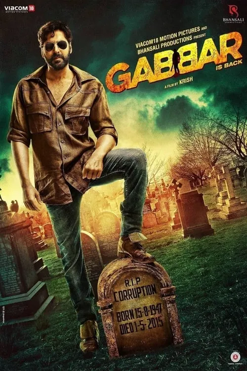 Gabbar Is Back (movie)