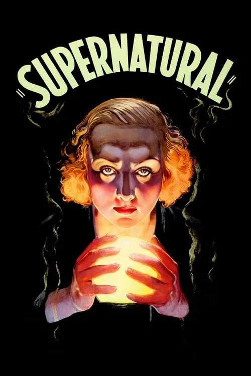 Supernatural (фильм)