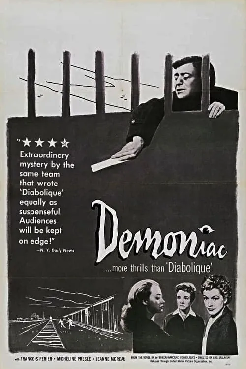 Demoniac (movie)