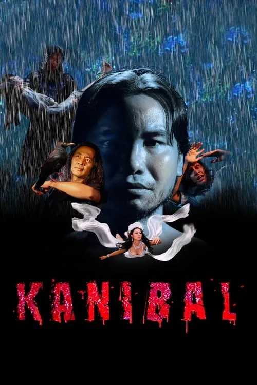 Cannibal: The Corpse Eater (movie)