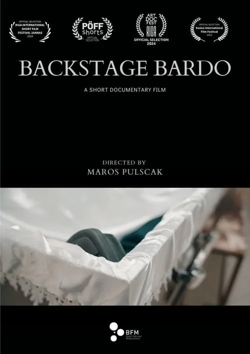 Backstage Bardo (фильм)