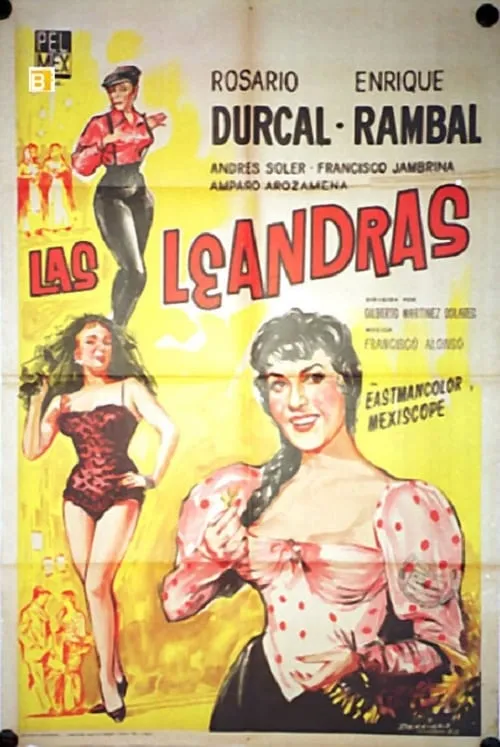 Las Leandras (фильм)