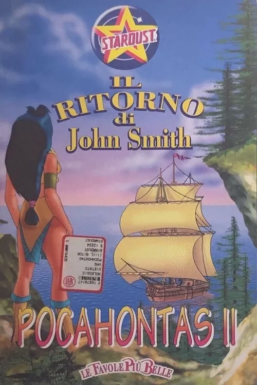 Pocahontas II: El regresso de John Smith (фильм)