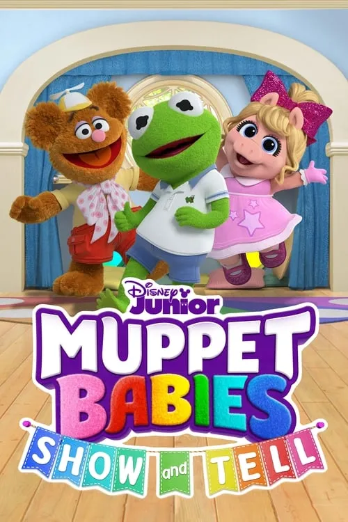 Muppet Babies: Show and Tell (сериал)