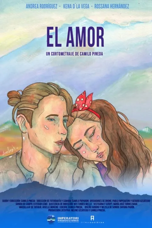 El amor (фильм)