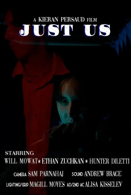 Just Us (movie)