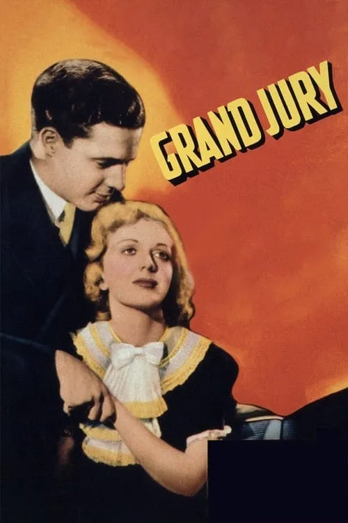 Grand Jury (фильм)