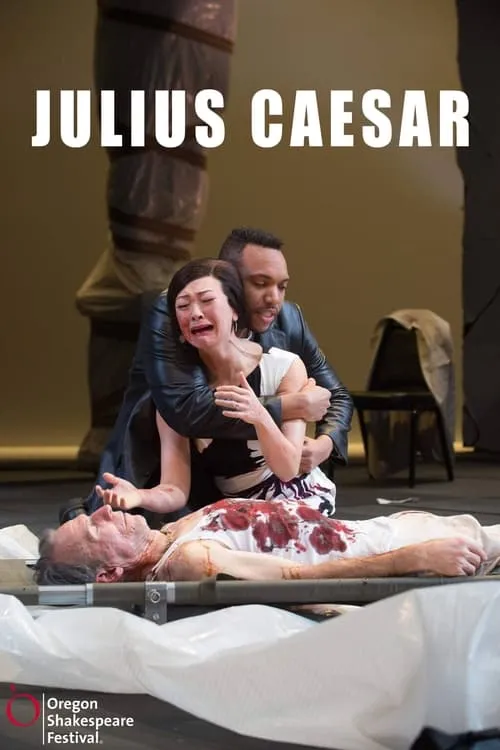 Julius Caesar (фильм)