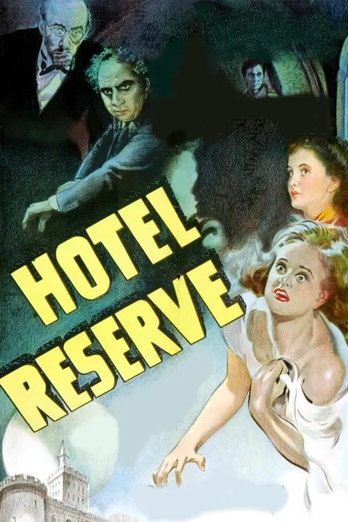 Hotel Reserve (фильм)