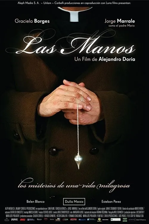 Las manos (фильм)