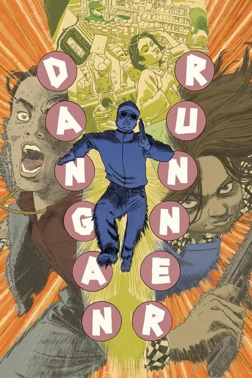 Dangan Runner (movie)