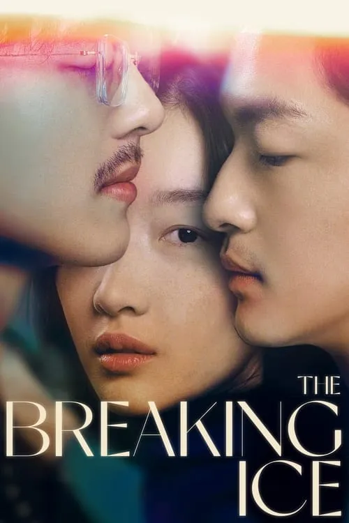 The Breaking Ice (movie)