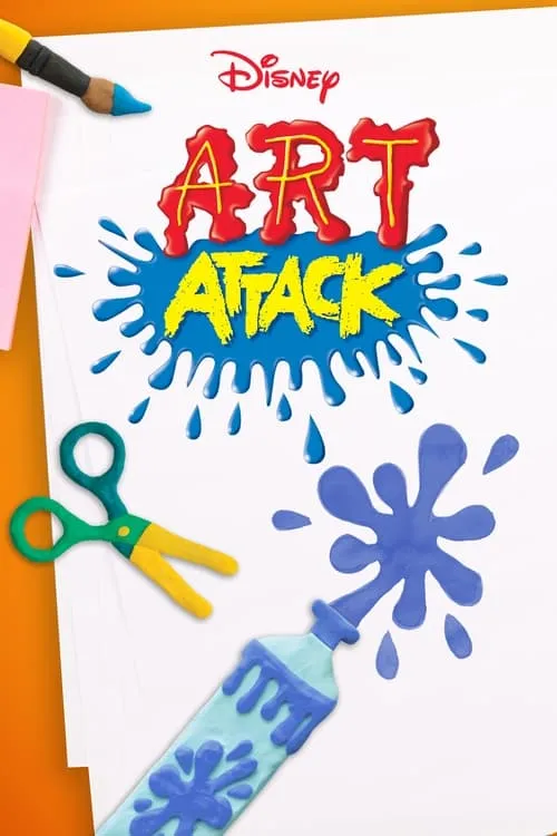 Art Attack (сериал)