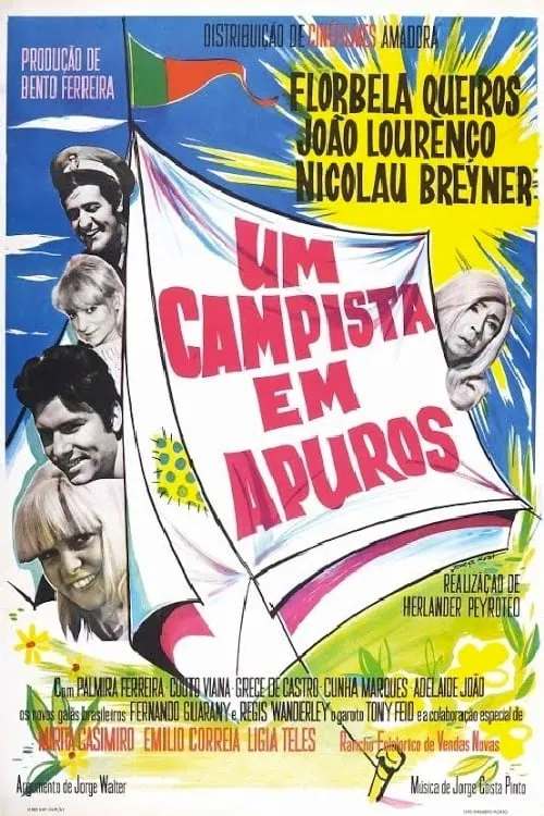 Um Campista em Apuros (movie)