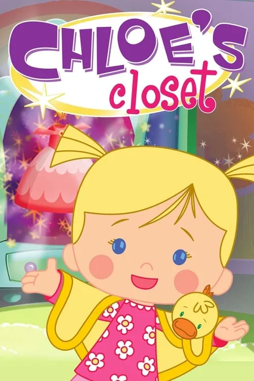 Chloe's Closet (series)