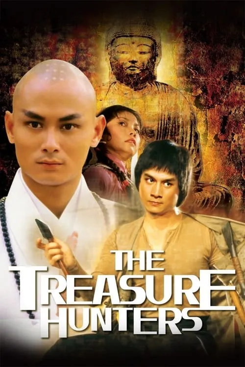 The Treasure Hunters (movie)