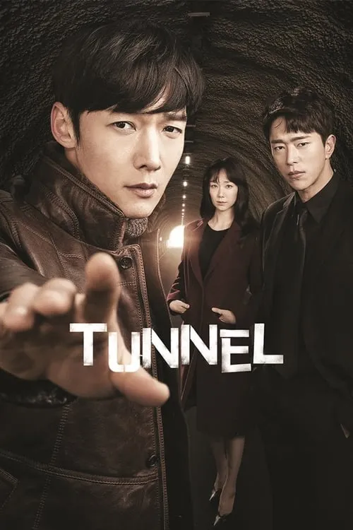 Tunnel (series)