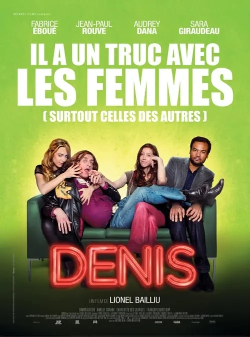 Denis (movie)