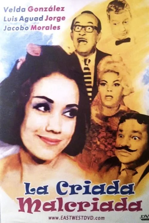 La criada malcriada (movie)