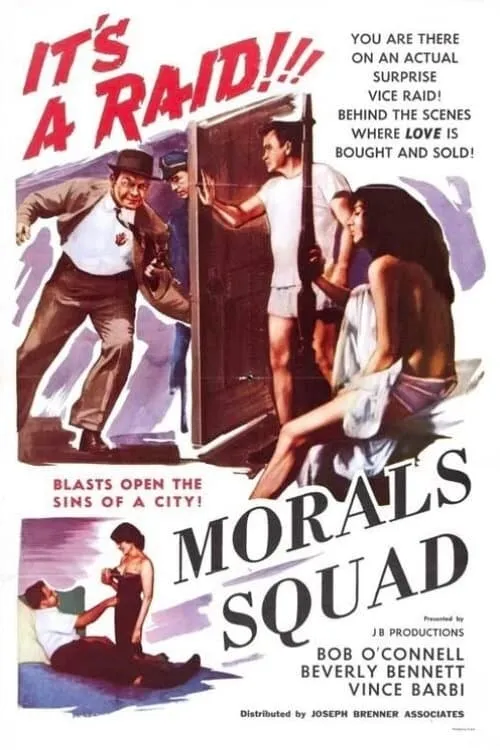 Morals Squad (movie)