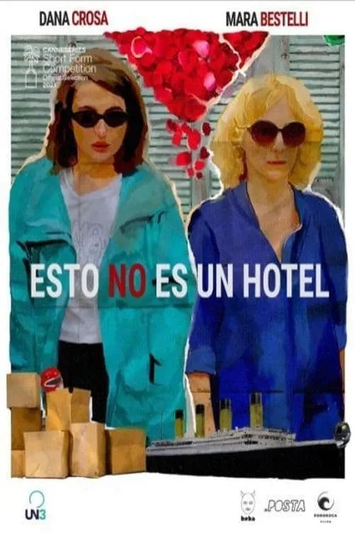 Esto no es un hotel (Miniserie de TV) (series)