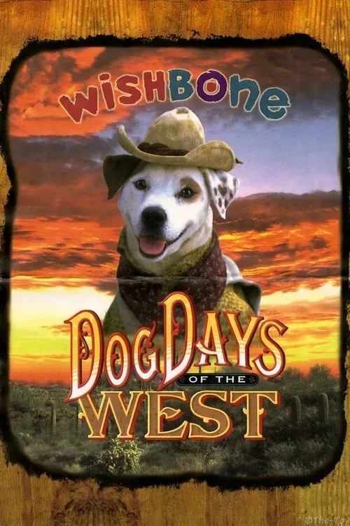 Dog Days of the West (фильм)