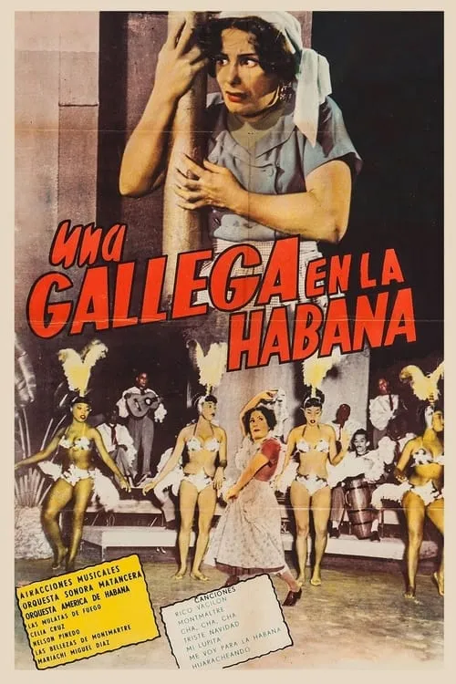 Una gallega en La Habana (фильм)