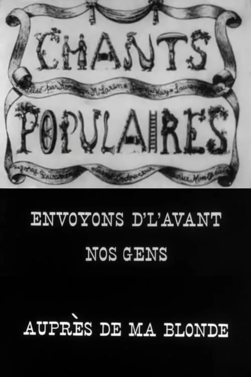 Chants populaires nº 2 (movie)