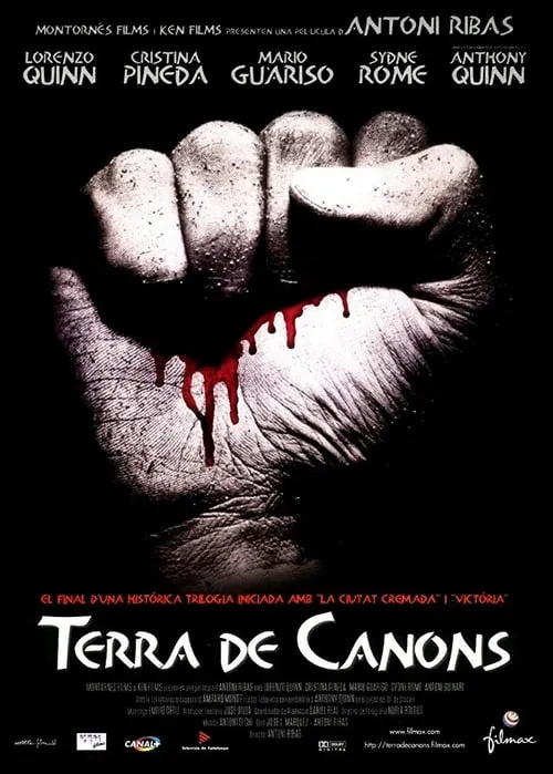 Terra de canons (фильм)