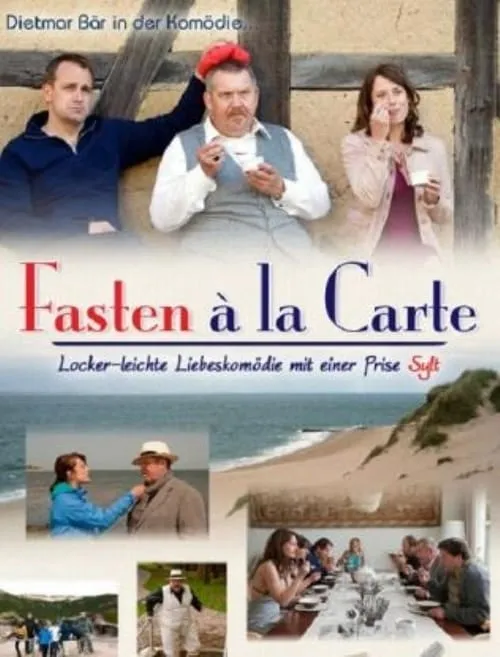 Fasten à la Carte (фильм)