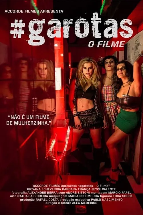 #Thosegirls (movie)