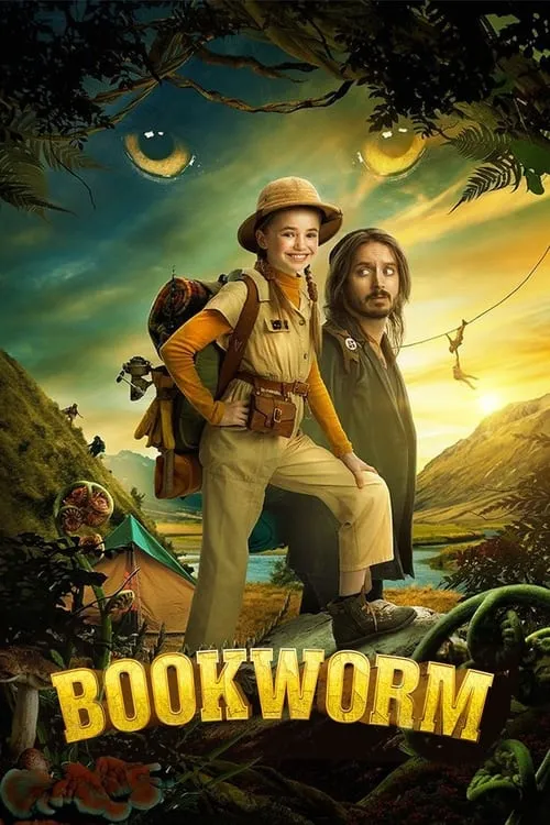 Bookworm (movie)