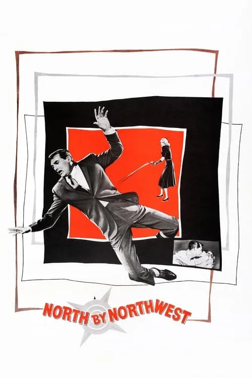 North by Northwest (movie)