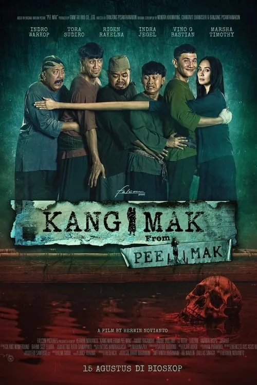 Kang Mak (from Pee Mak) (фильм)