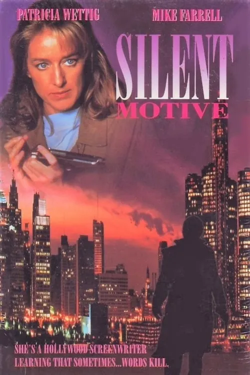 Silent Motive (фильм)