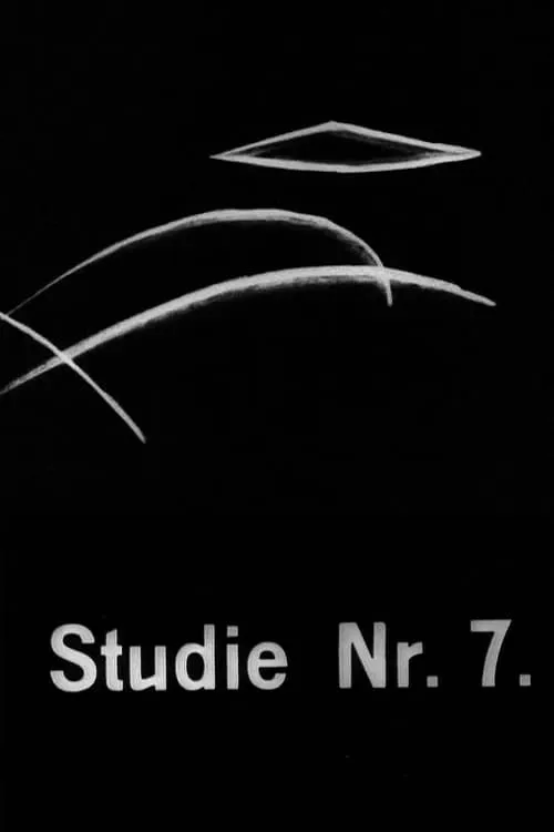 Studie Nr. 7 (фильм)