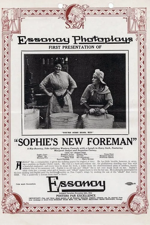 Sophie's New Foreman (movie)