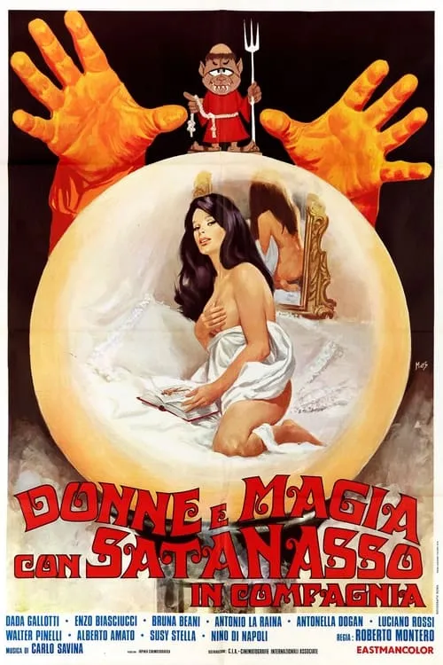 Donne e magia con satanasso in compagnia (фильм)