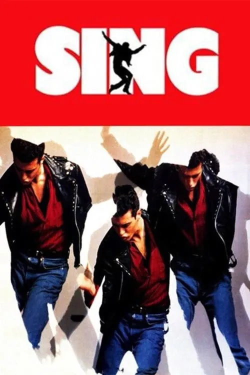 Sing (movie)