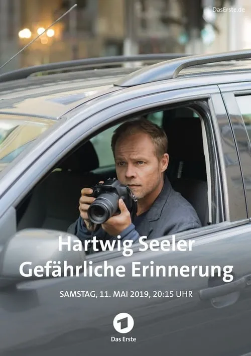 Hartwig Seeler – Gefährliche Erinnerung (фильм)