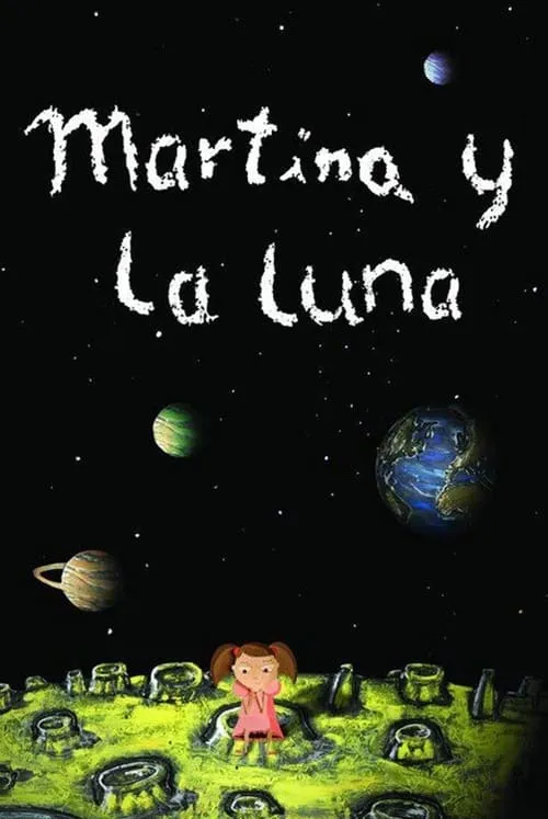 Martina y la luna (фильм)