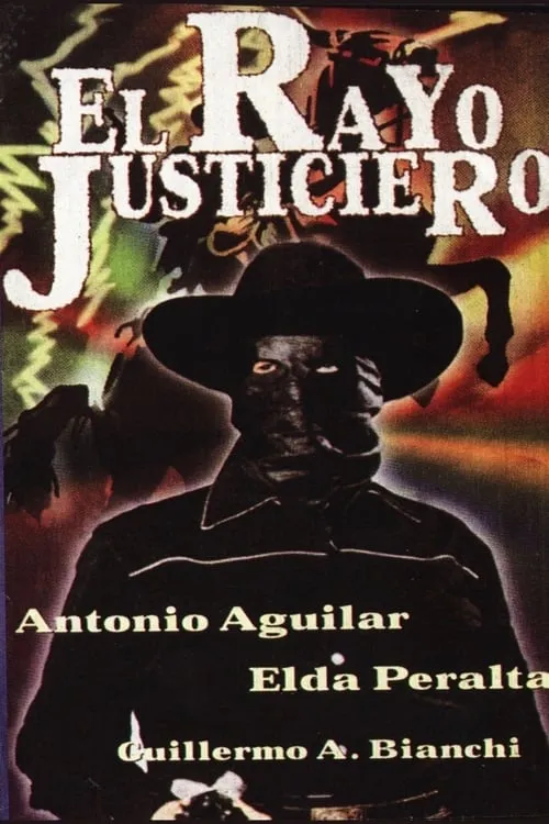 El rayo justiciero