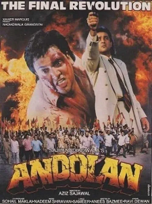 Andolan (movie)