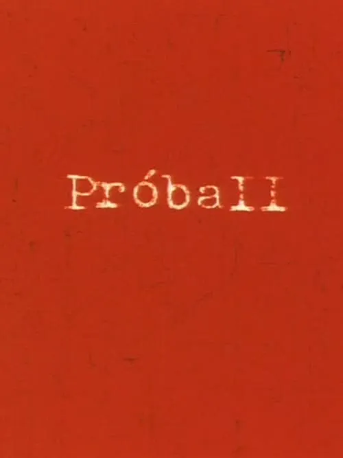 Próba (Test II) (фильм)