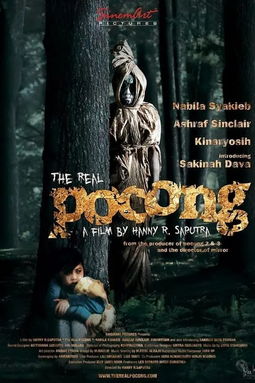 The Real Pocong (фильм)