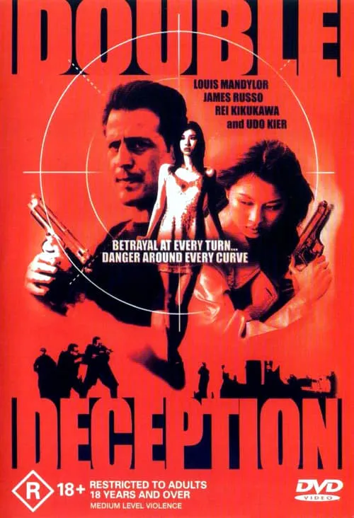 Double Deception (movie)