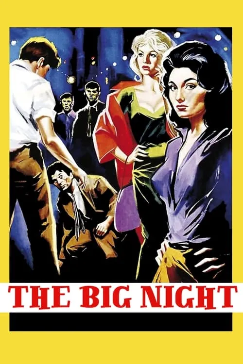 The Big Night (movie)