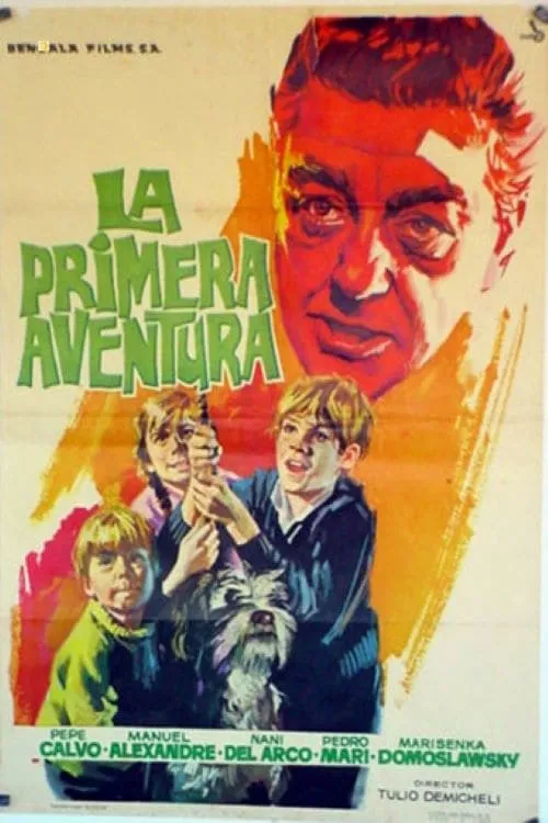 La primera aventura (фильм)