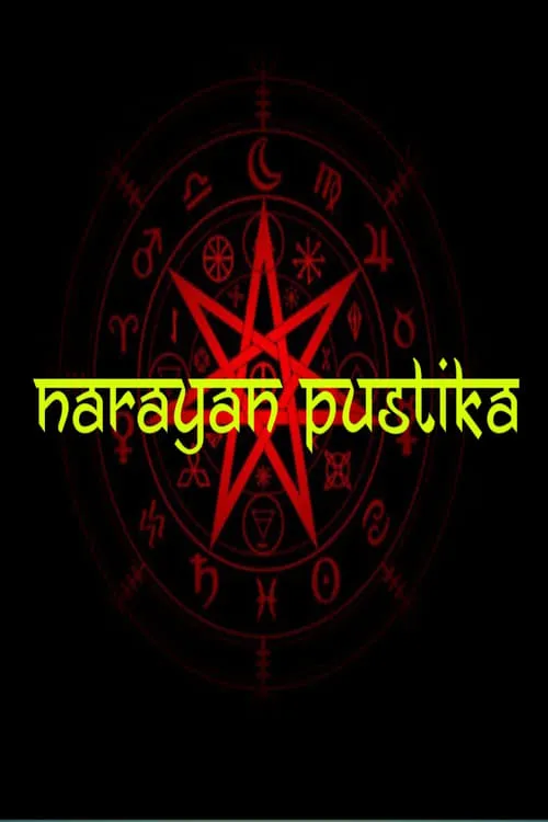 Narayan Pustika (movie)