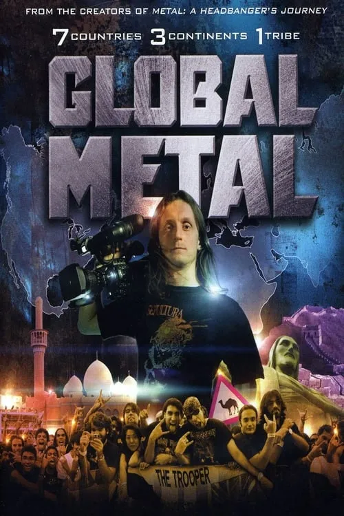Глобальный метал (фильм)